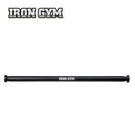 Dveřní hrazda IRON GYM Chin Up Bar